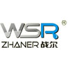 山東戰爾風(fēng)機底部logo